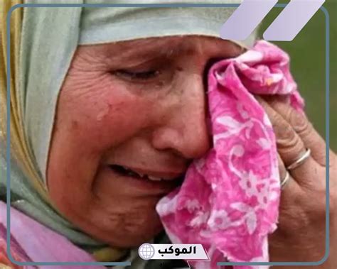 تفسير حلم ابن سيرين عن بكاء المعلم في المنام - موسوعة المخرج