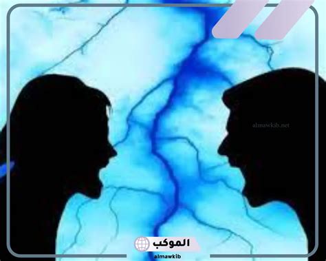 تفسير حلم الأقارب في المنام - الكفاح العربي
