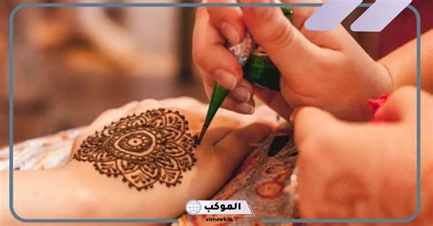 تفسير حلم الحناء للعزباء - موضوع
