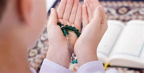 تفسير حلم الدعاء بالظلم في المنام - موقع النفعي