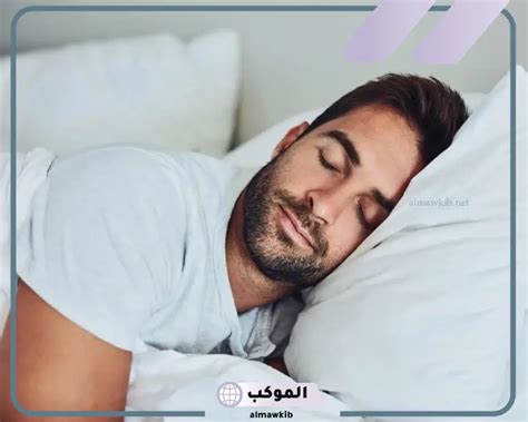 تفسير حلم الزنا في المنام للرجل - جرب