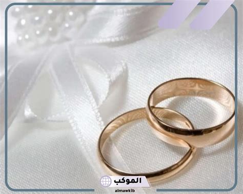 تفسير حلم الزواج التقليدي في المنام لابن سيرين - بريد الخليج تفسير حلم الزواج التقليدي في المنام لابن سيرين - بريد الخليج