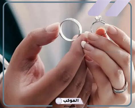 تفسير حلم الزواج من شخص لا أعرفه في المنام لابن سيرين