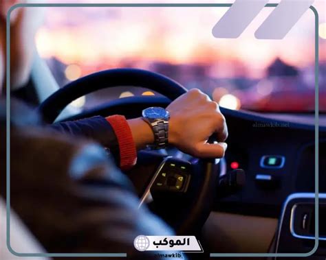 تفسير حلم السائق شخص معروف في المنام - موقع الرهيب تفسير حلم السائق شخص معروف في المنام - موقع الرهيب