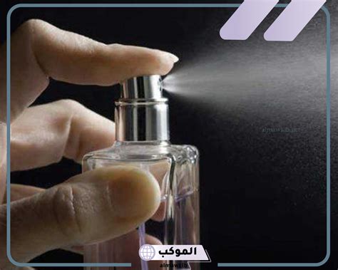 تفسير حلم العطر في المنام - رمز لرؤية العطر في حلم ابن سيرين للمرأة ...