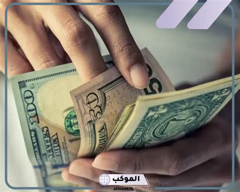 تفسير حلم الغناء في المنام وعلاقته بالخسائر المالية والكوارث - فيتو تفسير حلم الغناء في المنام وعلاقته بالخسائر المالية والكوارث - فيتو