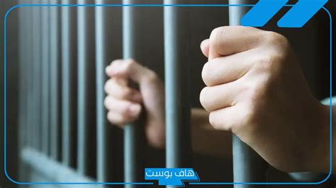 تفسير حلم المتزوجة بالطلاق والبكاء لابن سيرين والإمام الصادق تفسير حلم المتزوجة بالطلاق والبكاء لابن سيرين والإمام الصادق