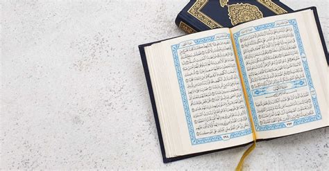 تفسير حلم المصحف الصغير في المنام - موقع النفعي