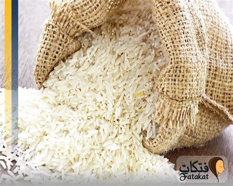 تفسير حلم الموتى الذي يريد الأرز في المنام لابن سيرين - موسوعة المخرج تفسير حلم الموتى الذي يريد الأرز في المنام لابن سيرين - موسوعة المخرج