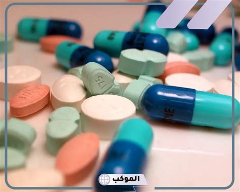 تفسير حلم الميت الذي أراد الدواء في المنام لابن سيرين - موسوعة المخرج