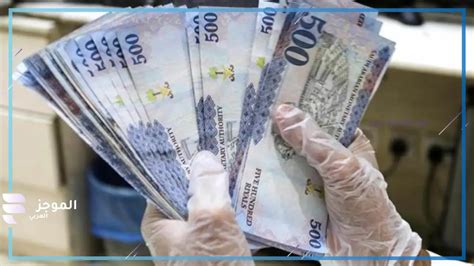 تفسير حلم النقود الورقية الزرقاء في المنام لابن سيرين - موسوعة المخرج تفسير حلم النقود الورقية الزرقاء في المنام لابن سيرين - موسوعة المخرج