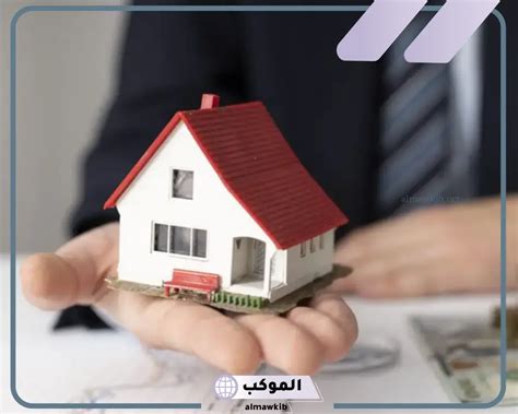 تفسير حلم بيع منزل الوالدين - موقع القلعة