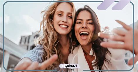 تفسير حلم ترك صديقتي خطيبتها لابن سيرين - جلف بوست