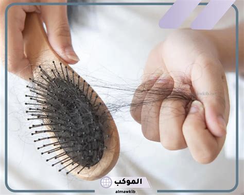 تفسير حلم تساقط الشعر لابن سيرين