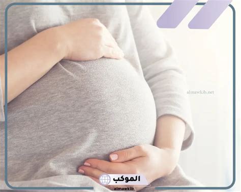 تفسير حلم حركة جنينية قوية للمطلقة - اسبنكو
