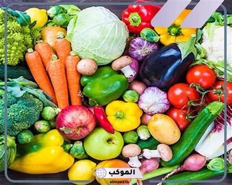 تفسير حلم رؤية الخضار الورقية في المنام لابن سيرين والنابلسي