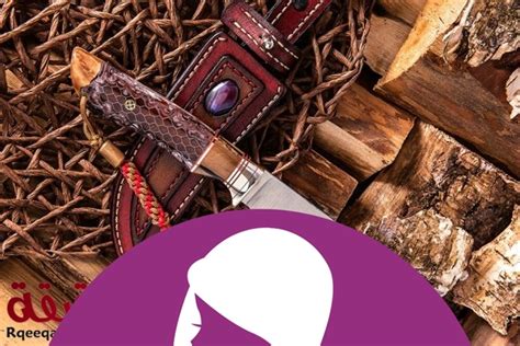 تفسير حلم رؤية الذبح للعزباء والمتزوجات - موقع موضوعات