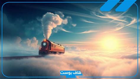 تفسير حلم رؤية القطار في المنام لـ ابن سيرين - فيتو