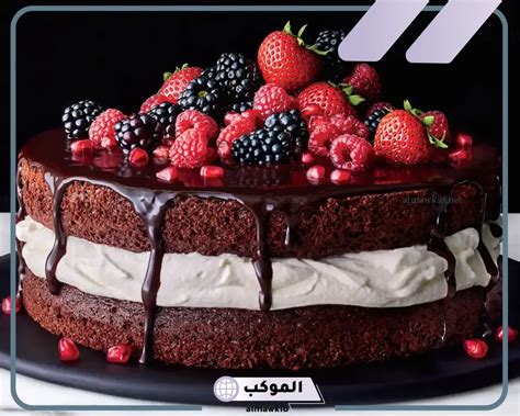 تفسير حلم رؤية الكيك في المنام تفسير حلم رؤية الكيك في المنام