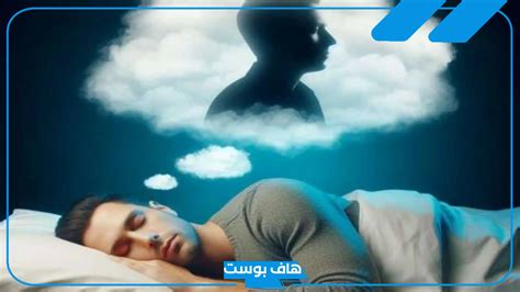 تفسير حلم رؤية المعلم في المنام لابن سيرين والإمام الصادق - حصاد نت