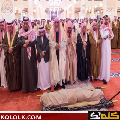 تفسير حلم رؤية صلاة الميت للعيش في المنام - مجلة ستيشنز تفسير حلم رؤية صلاة الميت للعيش في المنام - مجلة ستيشنز