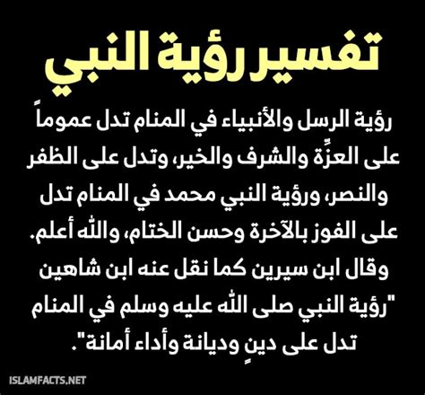 تفسير حلم رؤية كعكة في المنام - وجهة نظري تفسير حلم رؤية كعكة في المنام - وجهة نظري