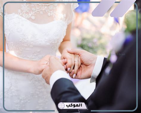 تفسير حلم زواج أخ الزوج بزوجته لابن سيرين تفسير حلم زواج أخ الزوج بزوجته لابن سيرين