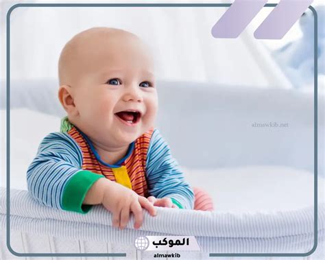 تفسير حلم طفل في المنام لابن سيرين - موقع مصري