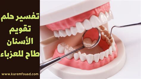 تفسير حلم ظهور فقاعات على الجسم - موقع كريم فؤاد