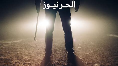تفسير حلم كنت فيه مدرس في المنام - موقع الرهيب تفسير حلم كنت فيه مدرس في المنام - موقع الرهيب