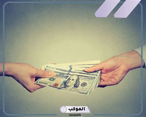 تفسير حلم لابن سيرين عن إعطاء الأقلام للميت في المنام - موقع الحلم