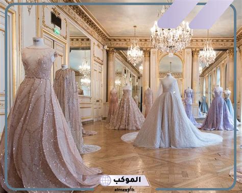 تفسير حلم لبس فستان مكشوف في المنام لابن سيرين - جلف بوست تفسير حلم لبس فستان مكشوف في المنام لابن سيرين - جلف بوست