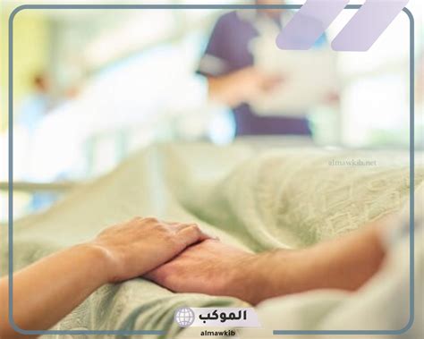 تفسير حلم موت الاب للمتزوجه