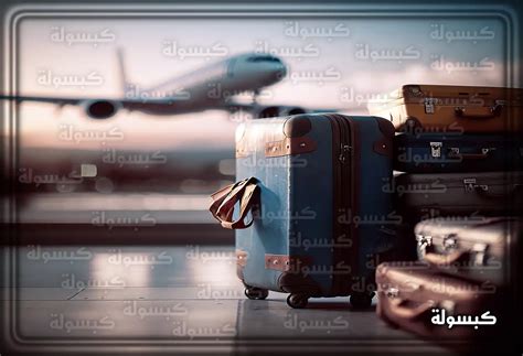 تفسير حلم ميت يحمل حقيبة في المنام - المنصة