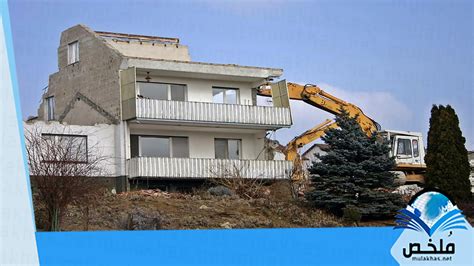 تفسير حلم هدم مكان عمل في المنام - موقع الرهيب تفسير حلم هدم مكان عمل في المنام - موقع الرهيب