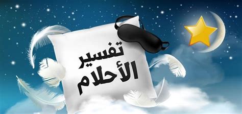 تفسير رؤية الأم في المنام لابن سيرين (بشرى قريبة من زواج العازبات) - اتجاهات
