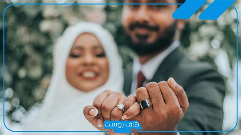 تفسير رؤية الزوج يغتسل زوجته في المنام - محمود حسونة تفسير رؤية الزوج يغتسل زوجته في المنام - محمود حسونة