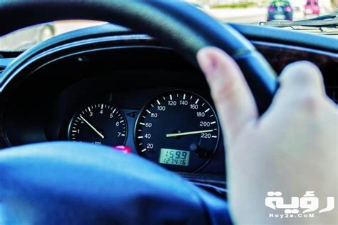 تفسير رؤية السائق في المنام للعزباء والمتزوجات - الكفاح العربي