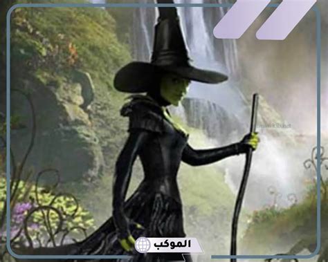 تفسير رؤية الساحرة في المنام لابن سيرين - مقال تفسير رؤية الساحرة في المنام لابن سيرين - مقال