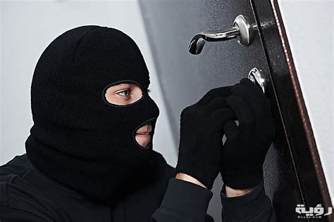 تفسير رؤية السرقة في المنام لابن سيرين - موقع شملول
