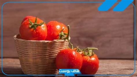 تفسير رؤية الطماطم في المنام - موقع زيادة