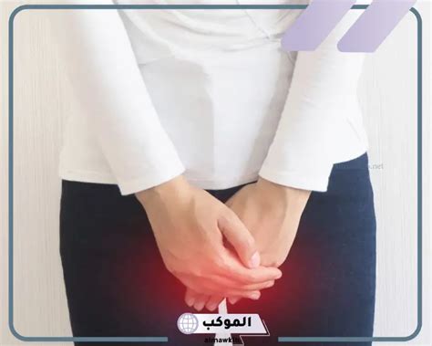 تفسير رؤية المهبل في المنام بجميع أشكاله- موسوعة الأزهر