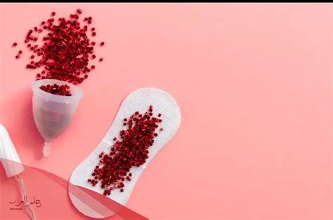 تفسير رؤية دم الحيض في المنام وحلم الحيض - إنه لطيف