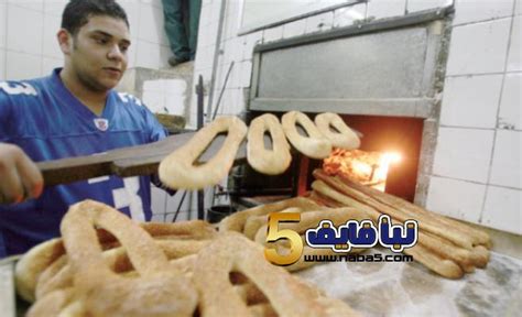 تفسير رؤية منتجات المخابز في المنام - موسوعة القلوب