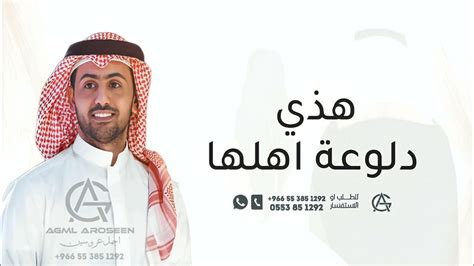 تفسير غناء بدون موسيقى - موقع كريم فؤاد تفسير غناء بدون موسيقى - موقع كريم فؤاد
