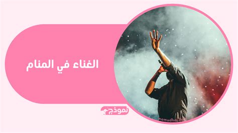 تفسير مفصل لحلم رؤية الهامبرجر في المنام - موقع فكرة