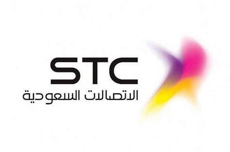 تفعيل خدمة سوا واكسترا الحالية من شركة الاتصالات السعودية - كامب فون