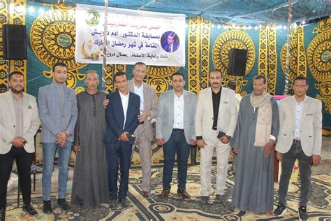 تقديم واختتام الحفل على شرف حفظة القرآن الكريم - التكتوك