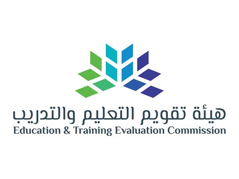 تقويم التعليم