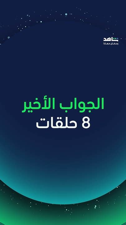 تم إعداد الإجابة على السؤال النفطي - Back News تم إعداد الإجابة على السؤال النفطي - Back News